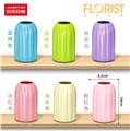 OBL10219911 - 花型花瓶             6色混装           （蓝绿色、浅绿色、粉紫色、浅红色、浅米黄、粉红色）         （低价冲量款）