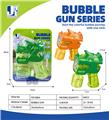 OBL10220004 - BUBBLE SET