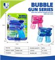 OBL10220005 - BUBBLE SET