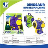 OBL10220007 - BUBBLE SET