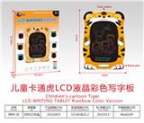 OBL10220018 - WordPad