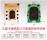 OBL10220019 - WordPad