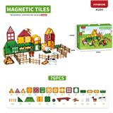 OBL10220026 - （新）农场主题双层磁力砖(76PCS)