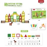 OBL10220030 - 农场系列磁力砖
免烤胶涂画