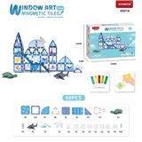 OBL10220033 - 海洋系列磁力砖
免烤胶涂画