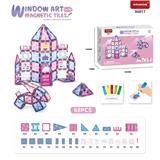 OBL10220034 - 公主系列磁力砖
免烤胶涂画