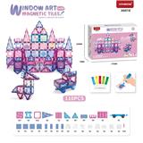 OBL10220035 - 公主系列磁力砖
免烤胶涂画