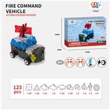 OBL10220040 - 指挥车