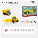 OBL10220042 - 工程推土车+载土车