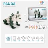 OBL10220043 - 熊猫