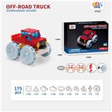 OBL10220046 - 越野车