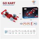 OBL10220048 - 卡丁车