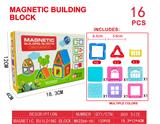 OBL10220081 - 透明磁力片积木套装16PCS