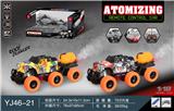 OBL10220294 - 六轮喷雾四通遥控车带灯光（包电）