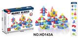 OBL10220308 - 磁力几何磁力块72PCS