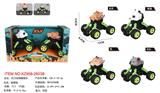 OBL10220328 - 回力动物攀爬车