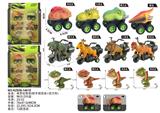 OBL10220348 - 侏罗纪套装（咬手指恐龙+回力车）