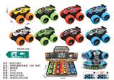OBL10220376 - 双惯性越野合金车 (360°旋转)