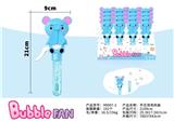 OBL10220383 - BUBBLE SET