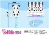 OBL10220384 - BUBBLE SET
