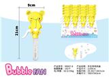 OBL10220389 - BUBBLE SET