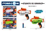 OBL10220446 - Soft bullet gun / Table Tennis gun