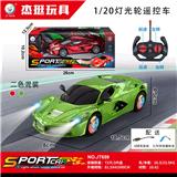OBL10220670 - 灯光轮遥控车 电镀绿/电镀红2色混装 1:20（包）车身3.7V充电锂电池、USB线、遥控器（2AA不包）4通