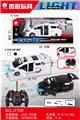 OBL10220675 - 一键开门灯光遥控车 白色/黑色2色混装 1:18（包）车身3.7V充电锂电池、USB线、遥控器（2AA不包）5通