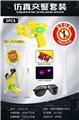 OBL10220743 - Militarytoys&Policeset