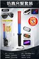 OBL10220745 - Militarytoys&Policeset