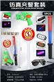 OBL10220746 - Militarytoys&Policeset