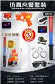 OBL10220747 - Militarytoys&Policeset