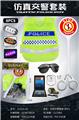 OBL10220748 - Militarytoys&Policeset