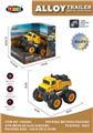 OBL10220931 - 合金越野车
(单只装,黄色)