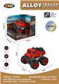 OBL10220933 - 合金越野车
(单只装,红色)