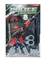 OBL10221245 - Militarytoys&Policeset