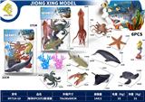 OBL10221270 - 海洋动物套装6PCS