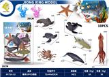 OBL10221272 - 海洋动物套装10PCS