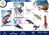 OBL10221276 - 海洋动物套装5PCS