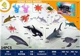 OBL10221281 - 海洋套装
