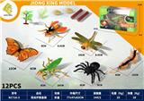 OBL10221282 - 昆虫套装
