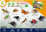 OBL10221283 - 昆虫套装