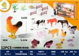 OBL10221286 - 牧场套装