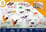OBL10221287 - 牧场套装
