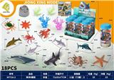 OBL10221290 - 海洋动物6桶1盒