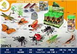 OBL10221291 - 昆虫动物6罐装