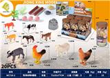 OBL10221293 - 牧场动物6罐装
