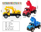 OBL10221302 - 滑行工程车