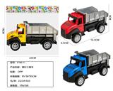 OBL10221303 - 滑行工程车