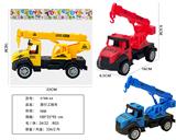 OBL10221306 - 滑行工程车